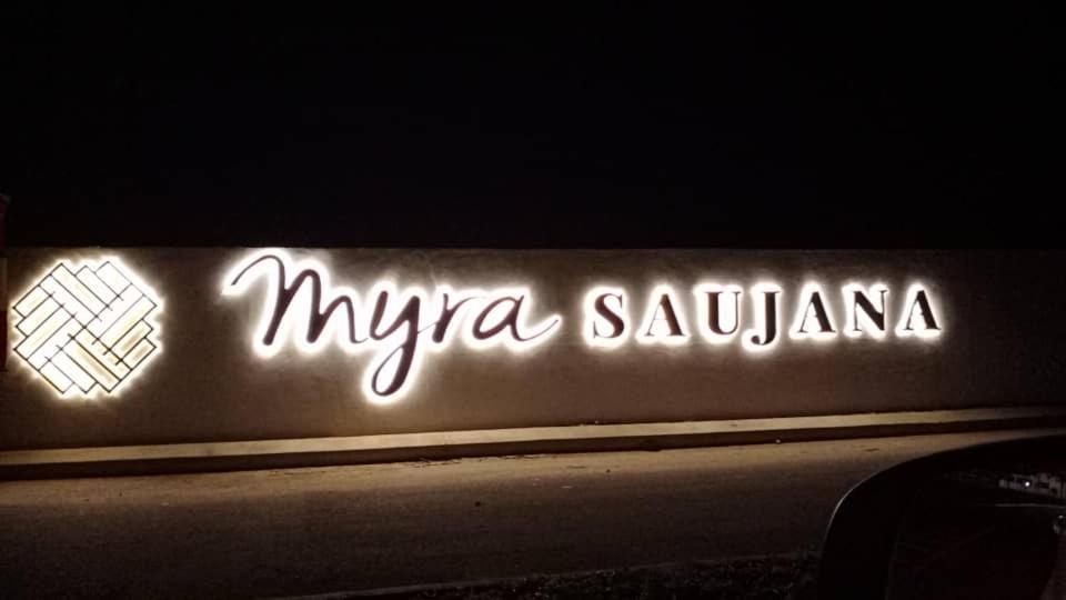 Faridz Homestay At Myra Saujana Kampong Simpang Empat المظهر الخارجي الصورة